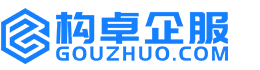 屯昌构卓商标信息网